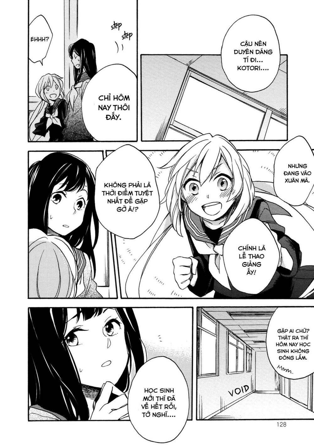 a divine love alone chapter 10 5