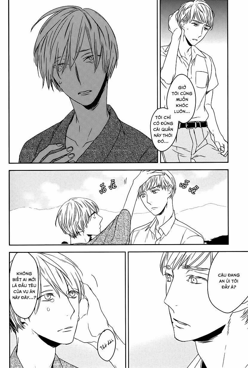 tourou no ori chapter 4 21