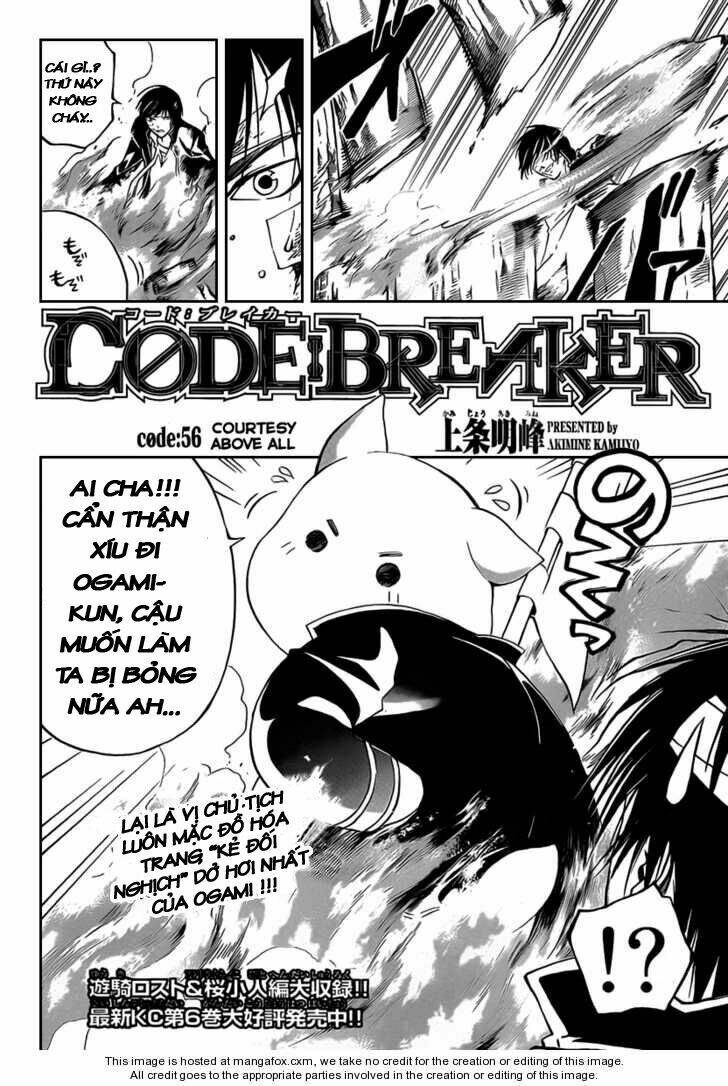 code breaker chapter 56 2