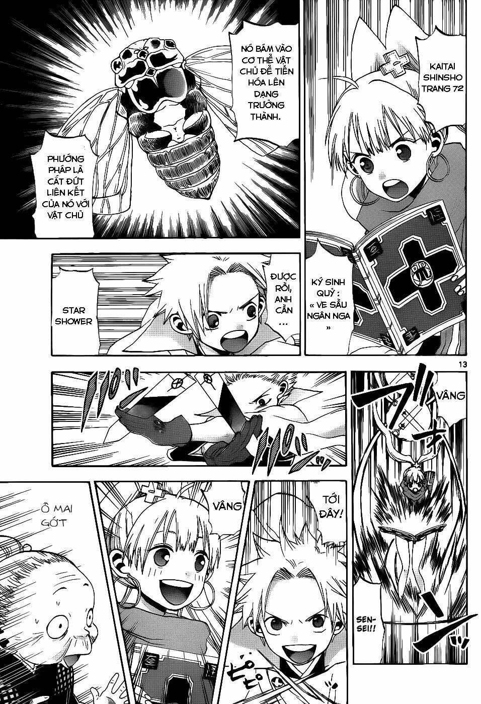 kaitai shinsho zero chapter 25 16