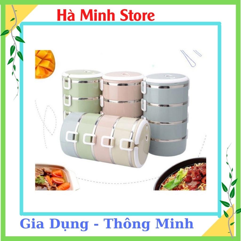 Hộp Đựng Cơm Giữ Nhiệt 4 Tầng, Cặp Lồng Đựng Cơm Lúa Mạch Giữ Nhiệt, Ruột Inox, 2,5l Lít siêu Tiện Dụng.