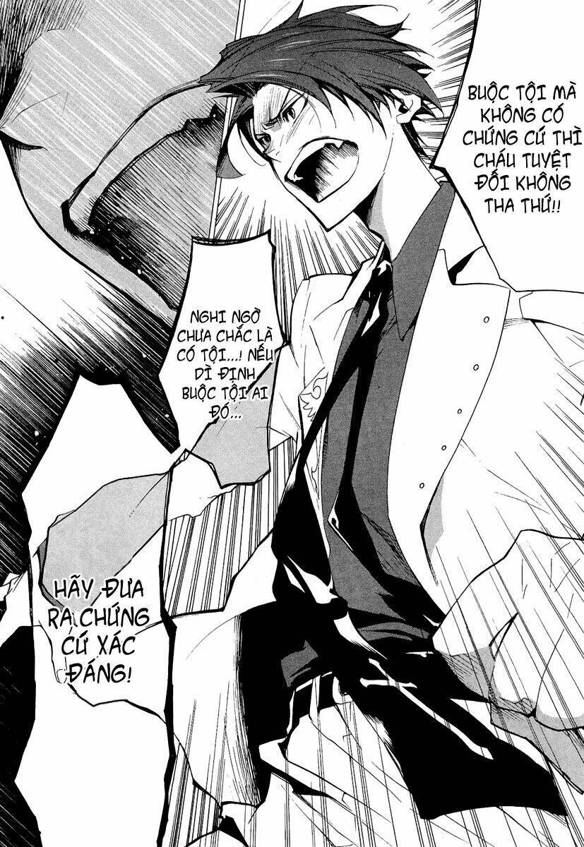 umineko no naku koro ni episode 2: turn of the golden witch chapter 19 15