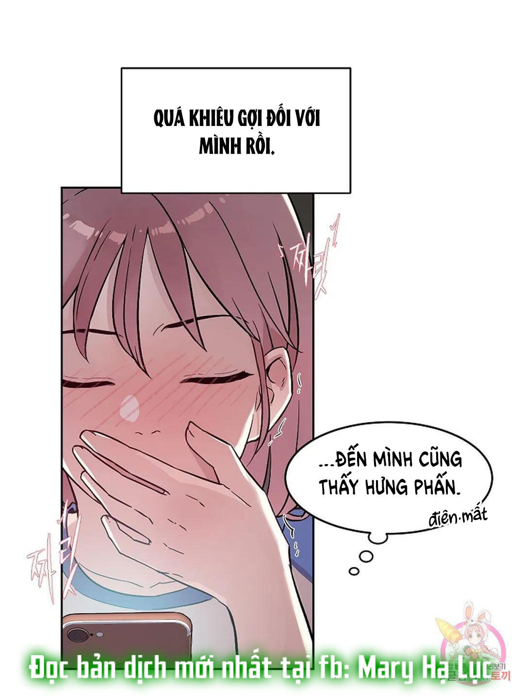 [18+] công tư phân minh chapter 71 42