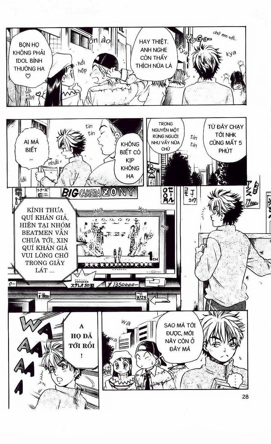 dragon voice - giọng hát của rồng chapter 1 27