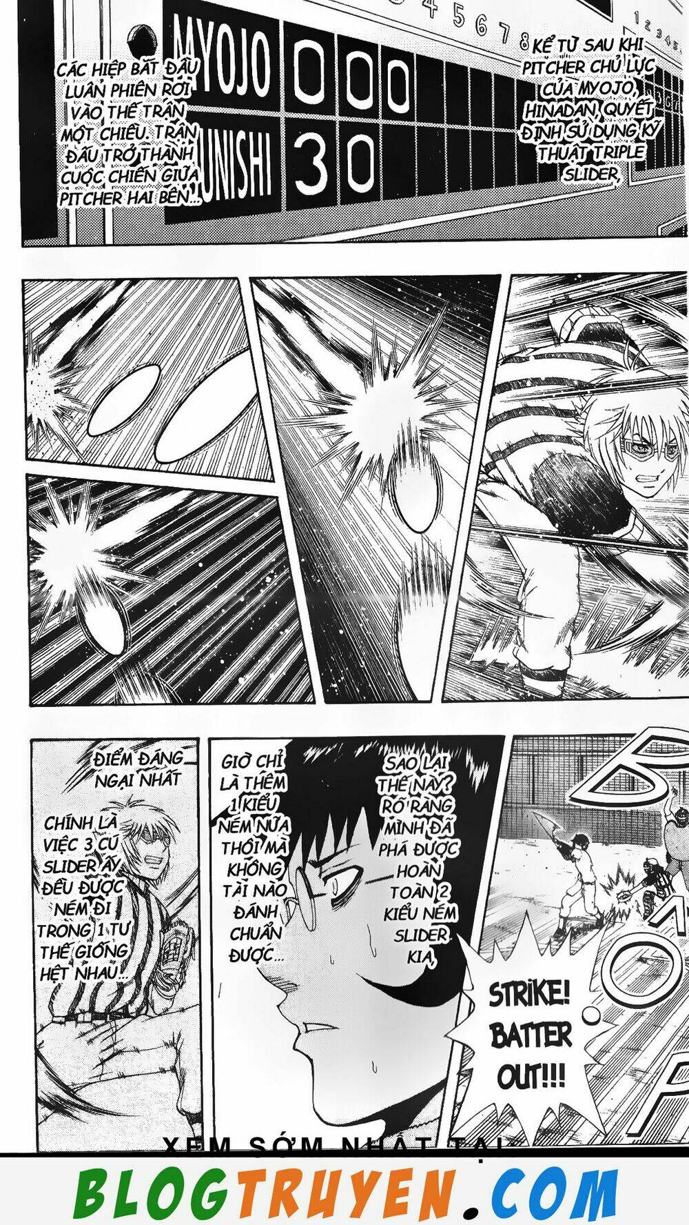 mr.fullswing chapter 138 14