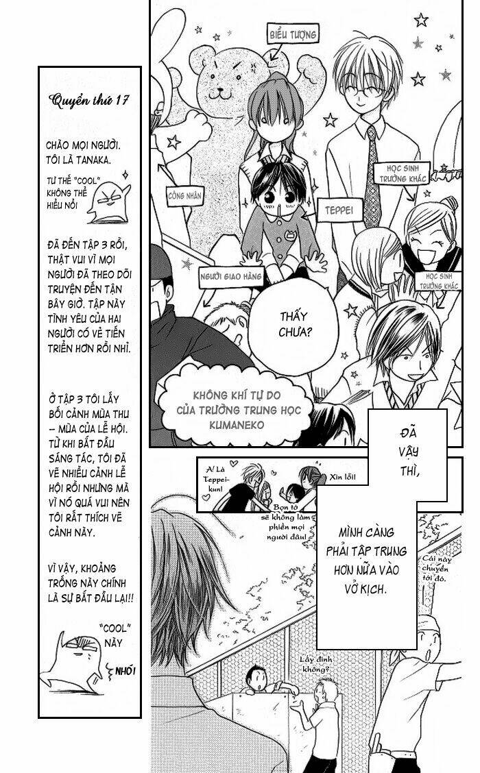 faster than a kiss - kiss yori mo hayaku chapter 8 17