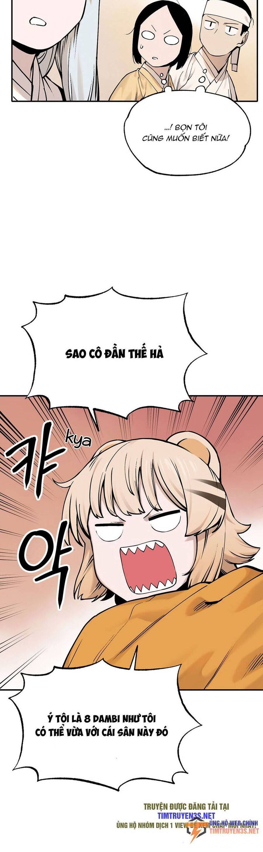 sự lụi tàn của usuzumi chapter 37 5