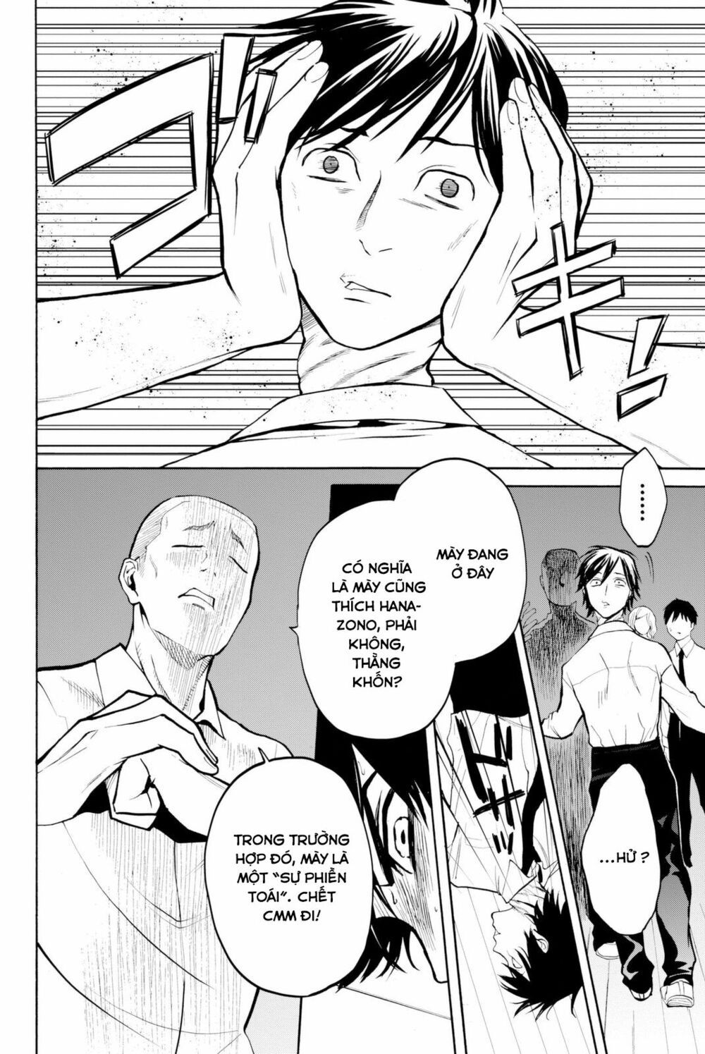 Konya Wa Tsuki Ga Kirei Desu Ga, Toriaezu Shi Ne chapter 8 9