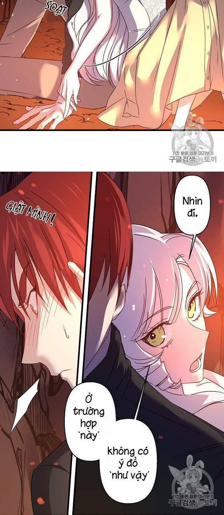 hôn lễ báo thù chapter 17 26