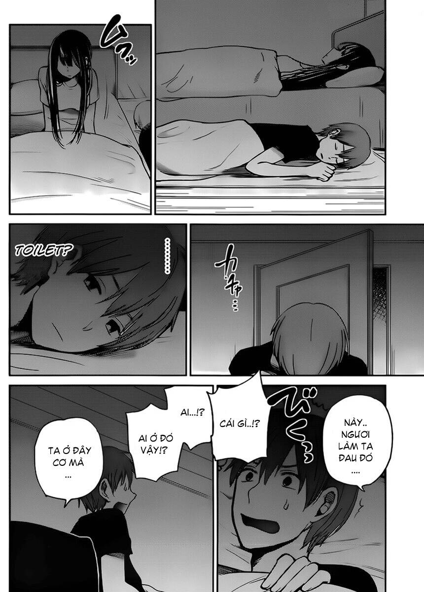 kimi wa midara na boku no joou chapter 4 14