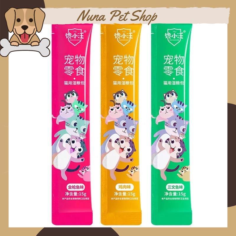 Súp thưởng cho mèo Ciao thanh 15g - Hương vị hấp dẫn