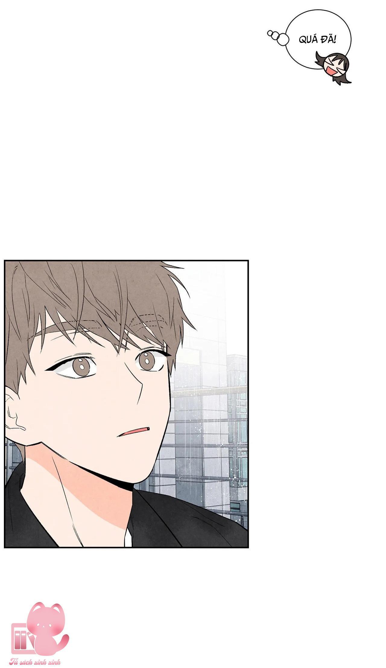 1 plus 1 chapter 19 17