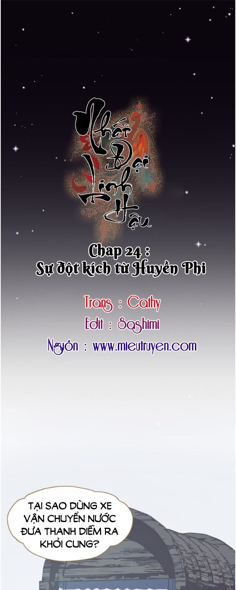 nhất đại linh hậu chapter 24 1