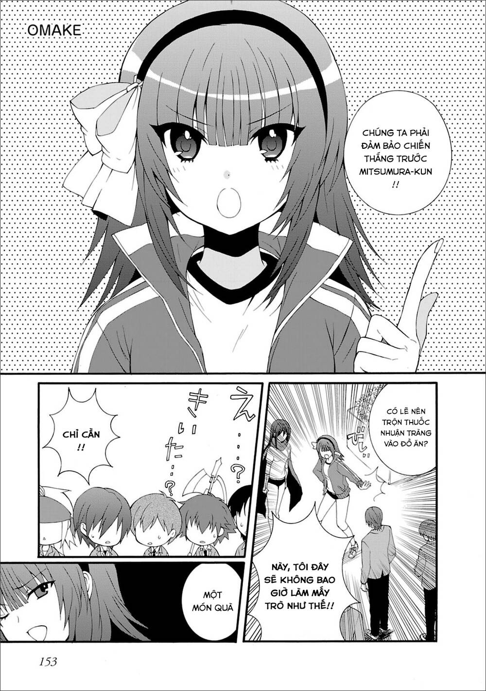 angel beats! heaven's door chapter 46.5 2
