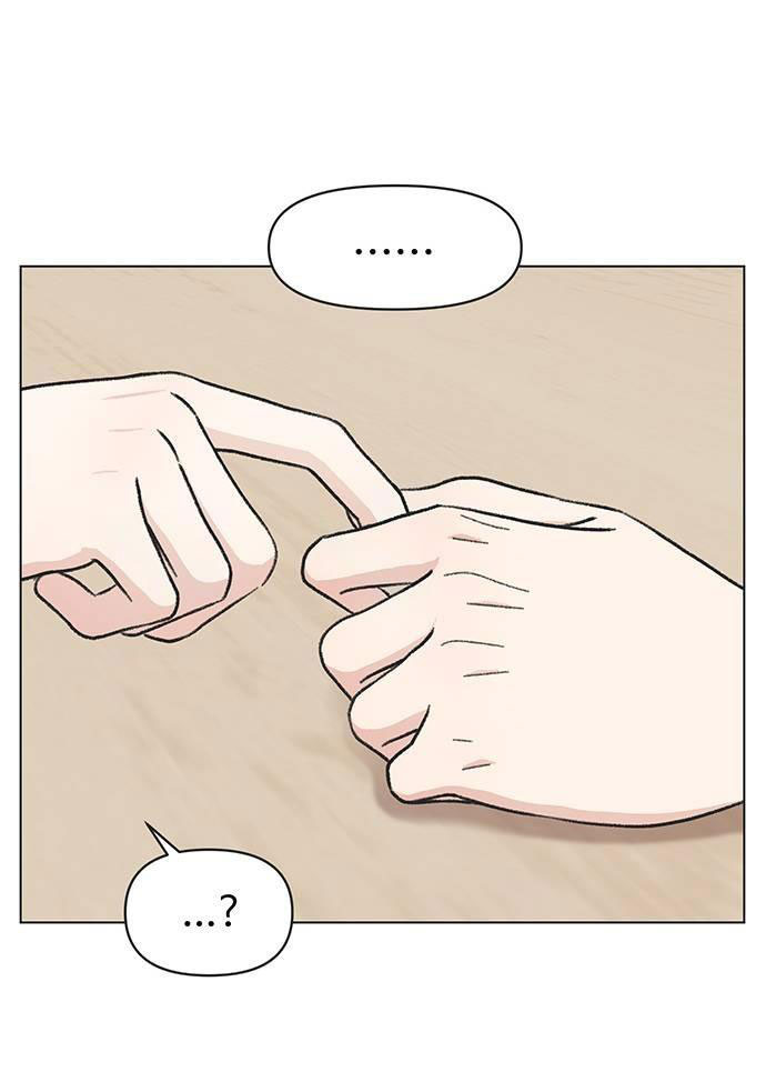 Thanh Xuân Đáng Yêu chapter 28.2 20