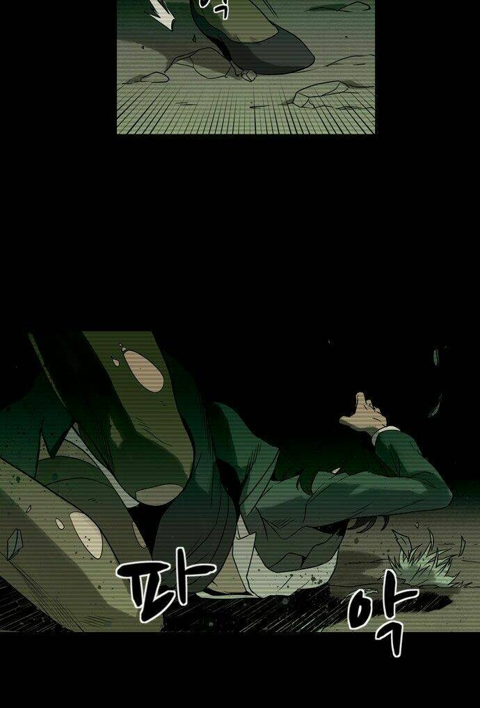 infectee chapter 8 5