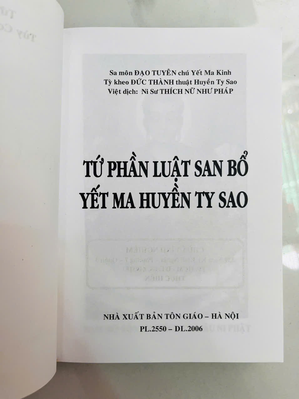 Sách - Tứ Phần Luật San Bổ Yết Ma Huyền Ty Sao - BM
