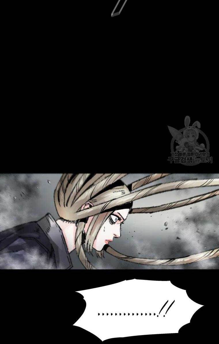 mật mã mê cung chapter 42 70