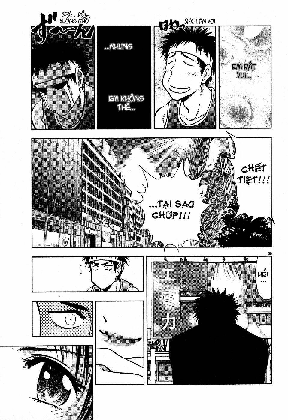 duction man chapter 1 39