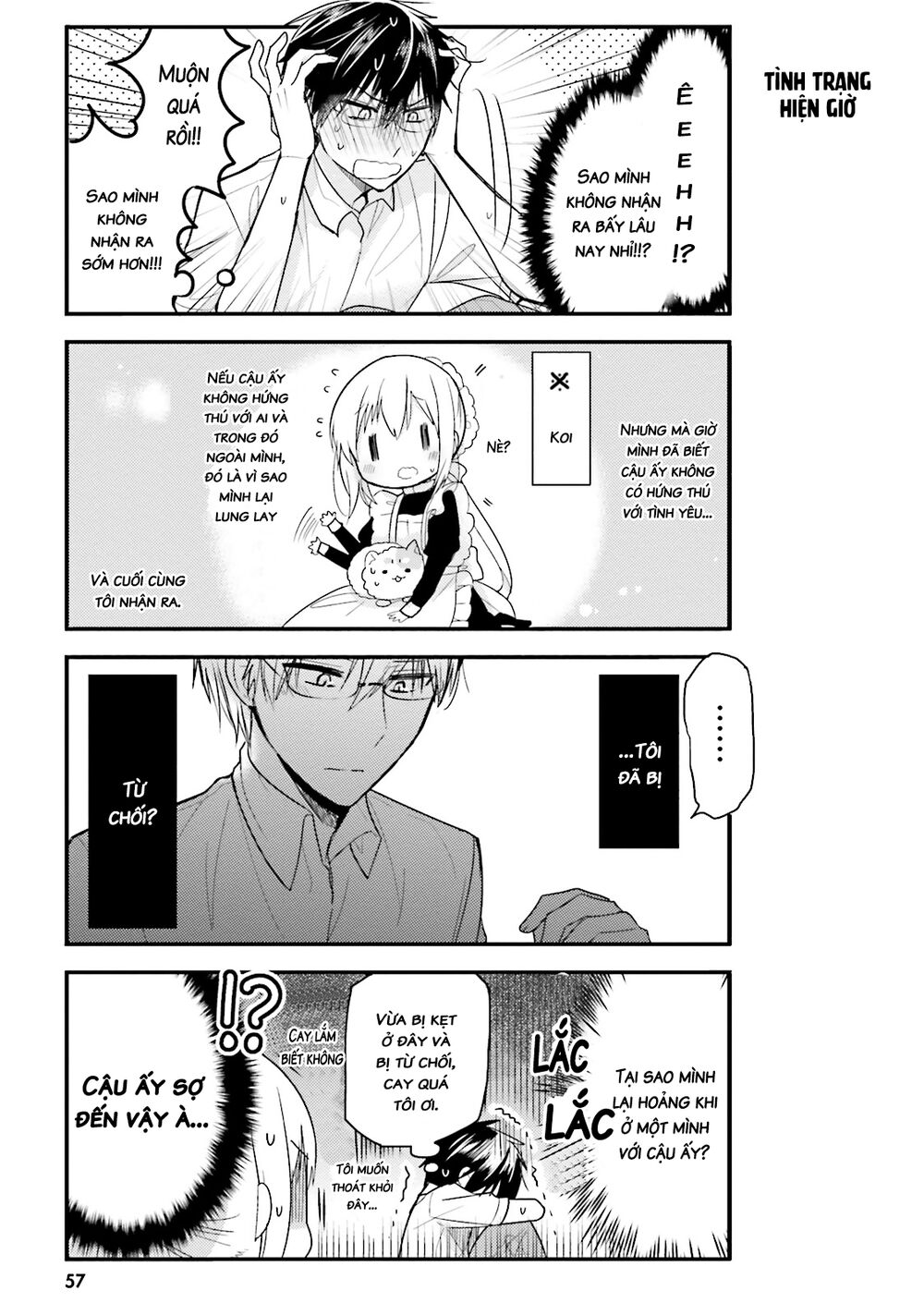 orenchi no maid-san chapter 15 11