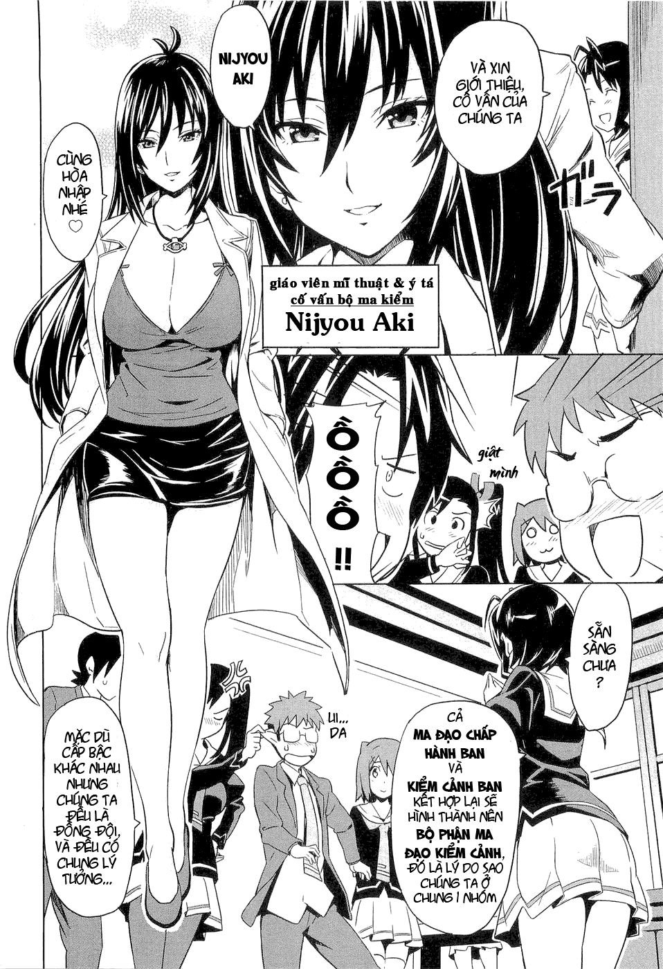 maken-ki! chapter 4 11
