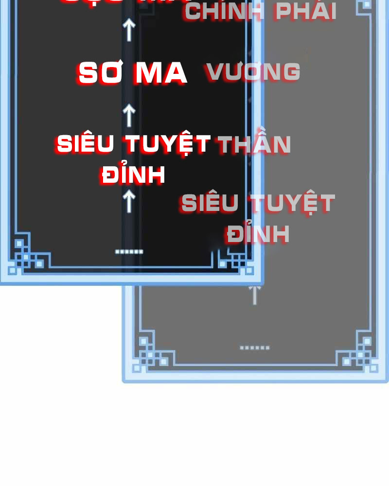 image 32