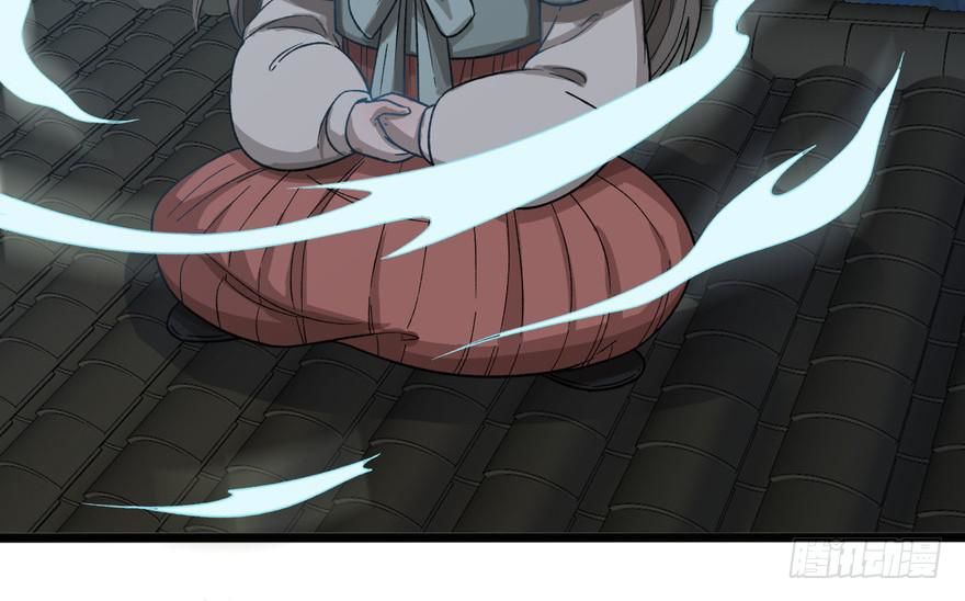 quẻ phi thiên hạ chapter 14 48