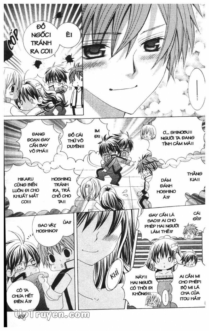 i love you suzuki chapter 14 71