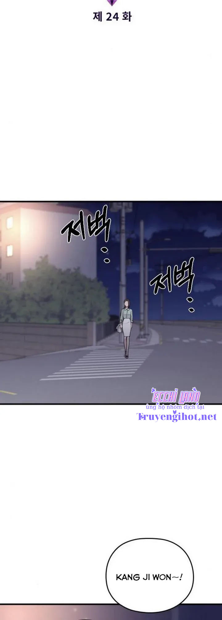 cô đi mà lấy chồng tôi chapter 24.1 8