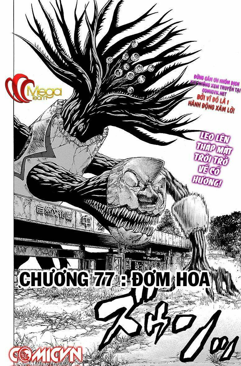 hakaijuu chapter 77 2