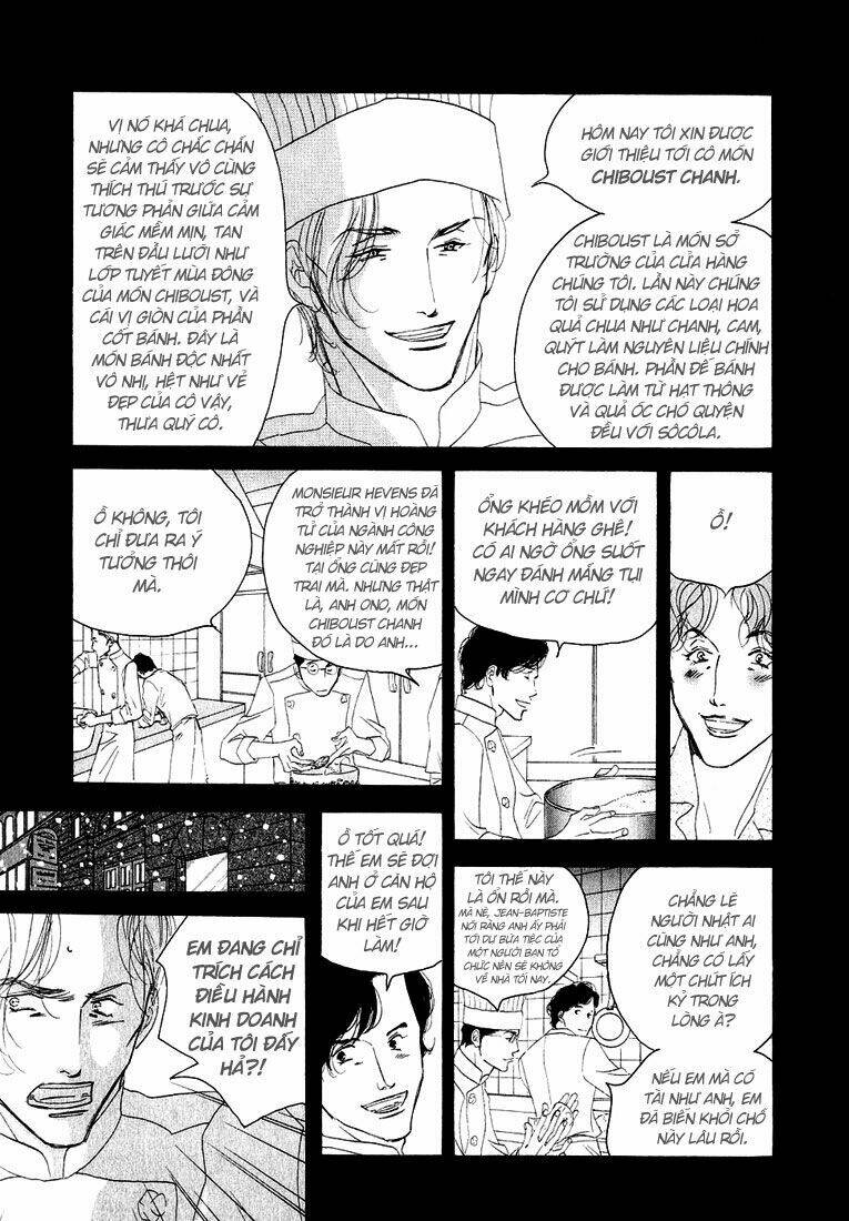 antique bakery chapter 12 26