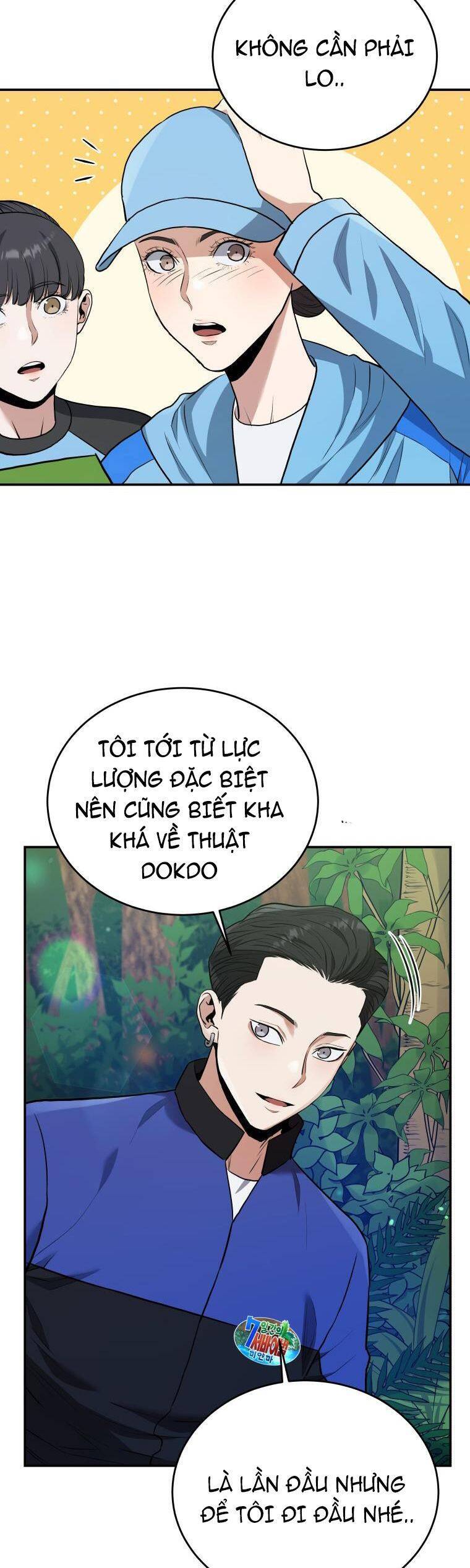 hệ thống oán hận của ta chapter 49 28