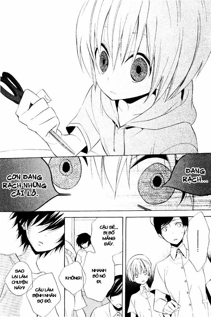 houou gakuen misoragumi chapter 17 3