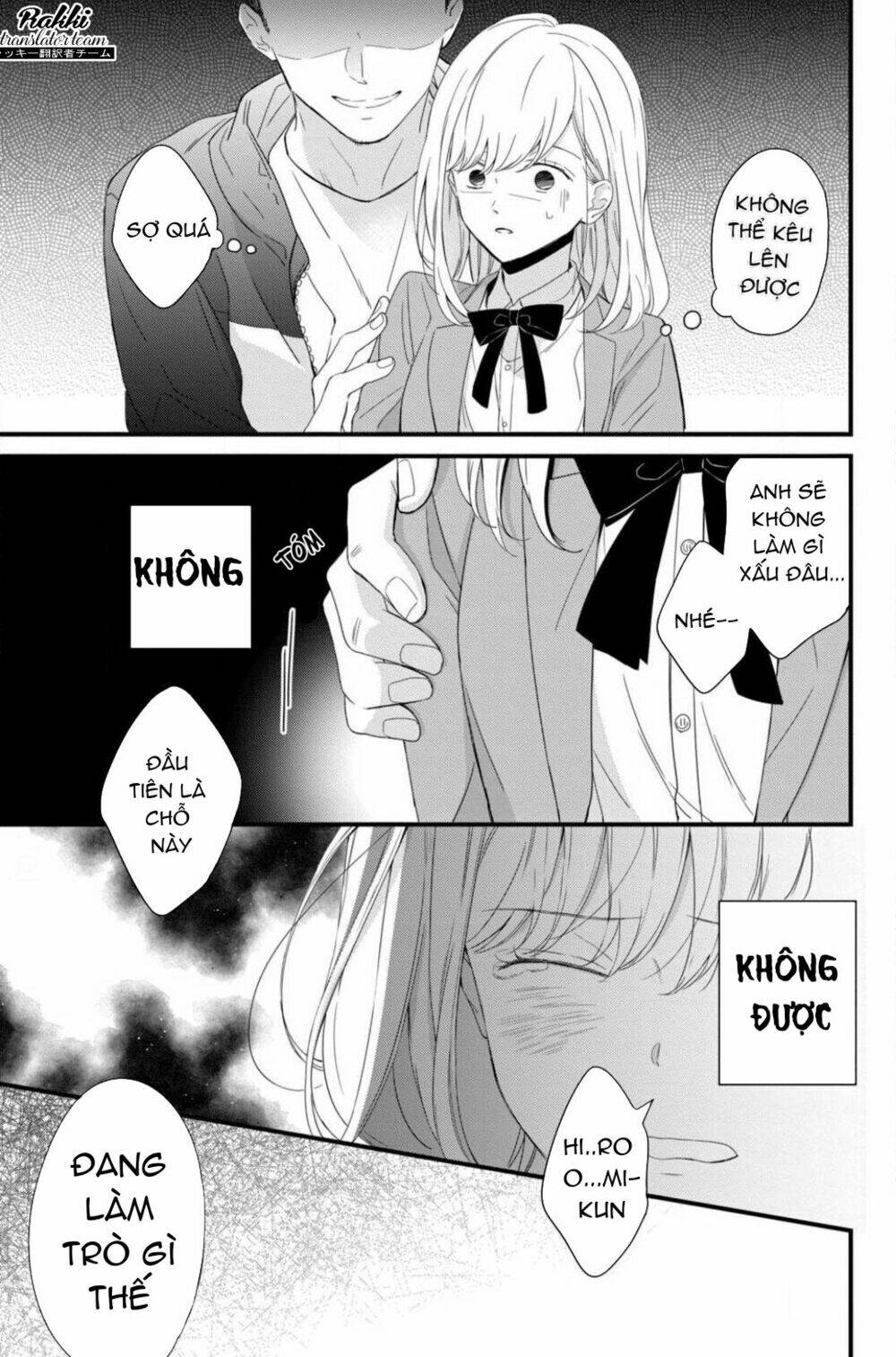 bengoshi to 17-sai chapter 1 34