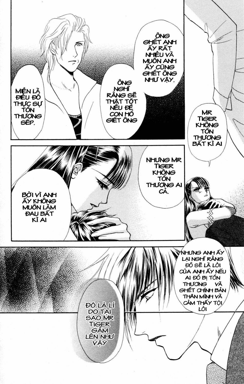 barairo my honey chapter 4 33