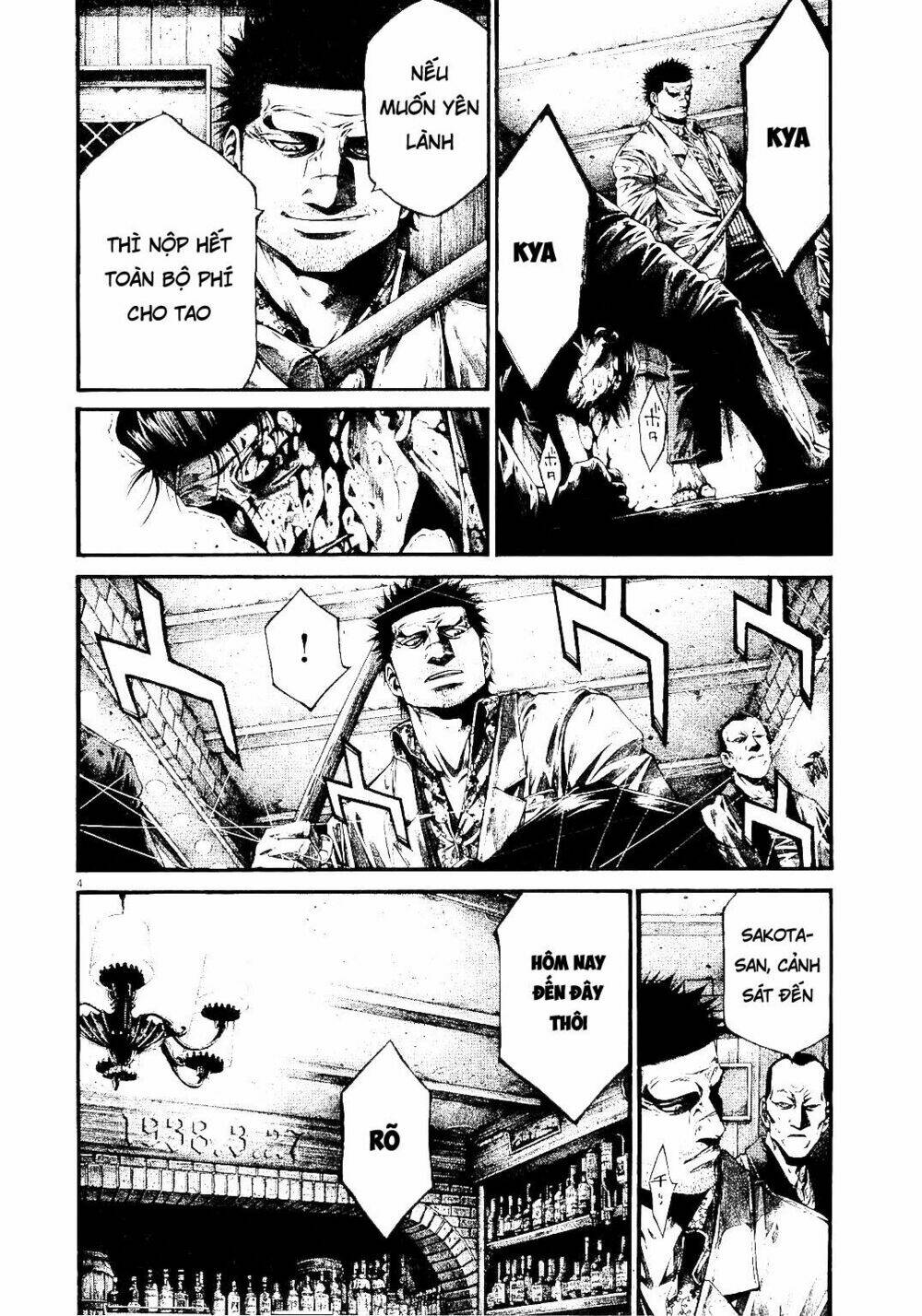 rainbow chapter 220 4