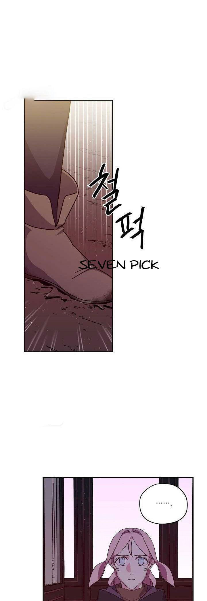 CHITRA chapter 119.2 11