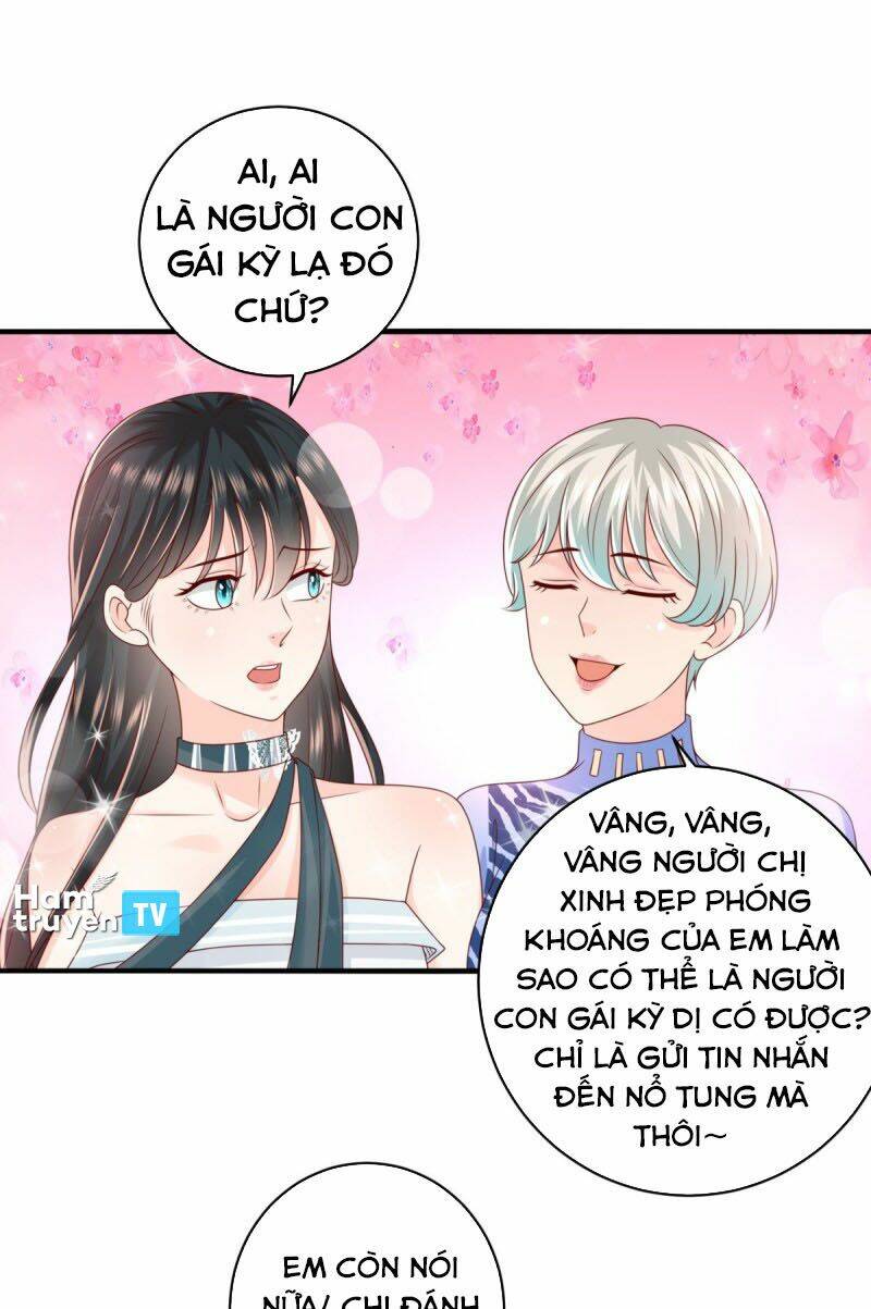 trùng sinh chi thần đế quy lai chapter 49 17