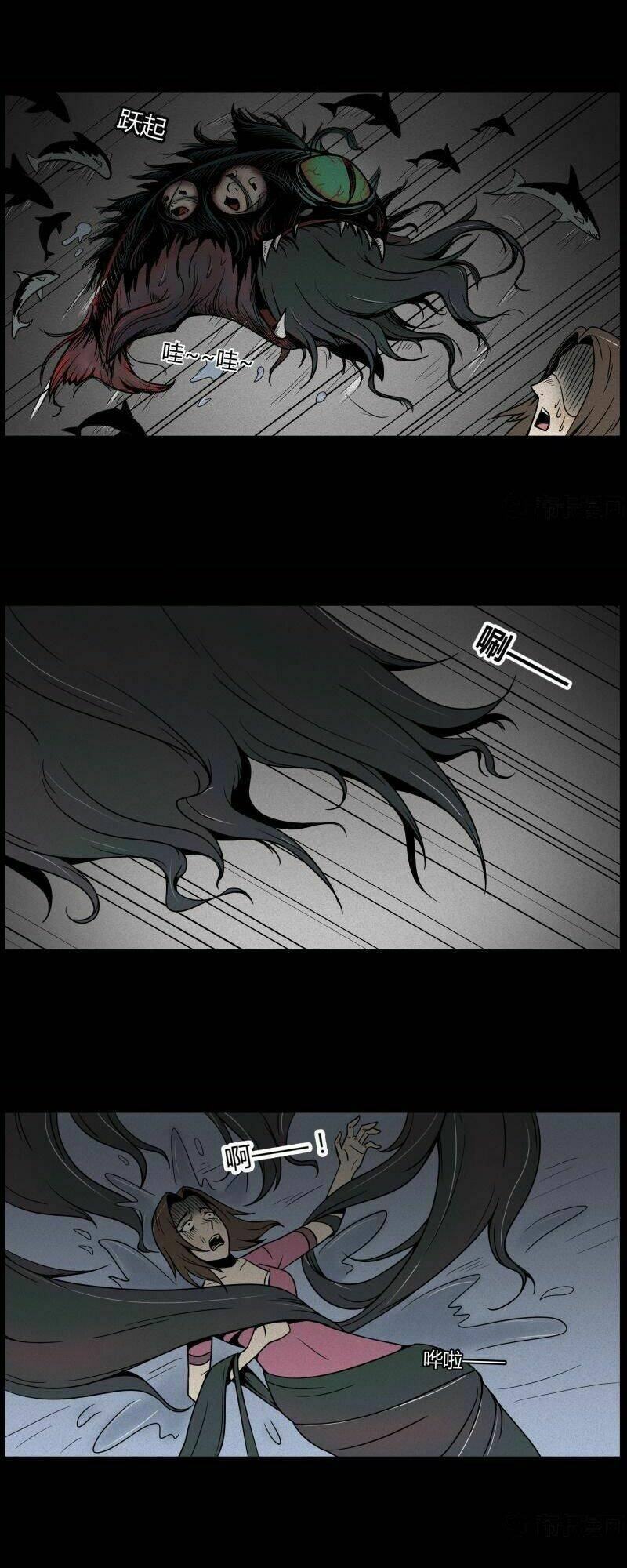 kinh dị đêm khuya chapter 110 26