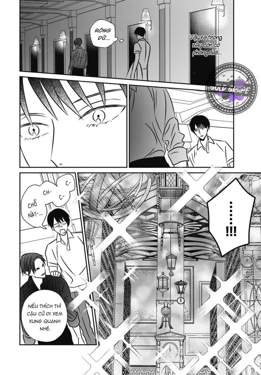 ugetsudou antique chapter 2 16