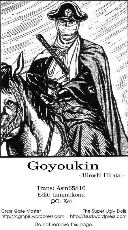 goyoukin chapter 2 21