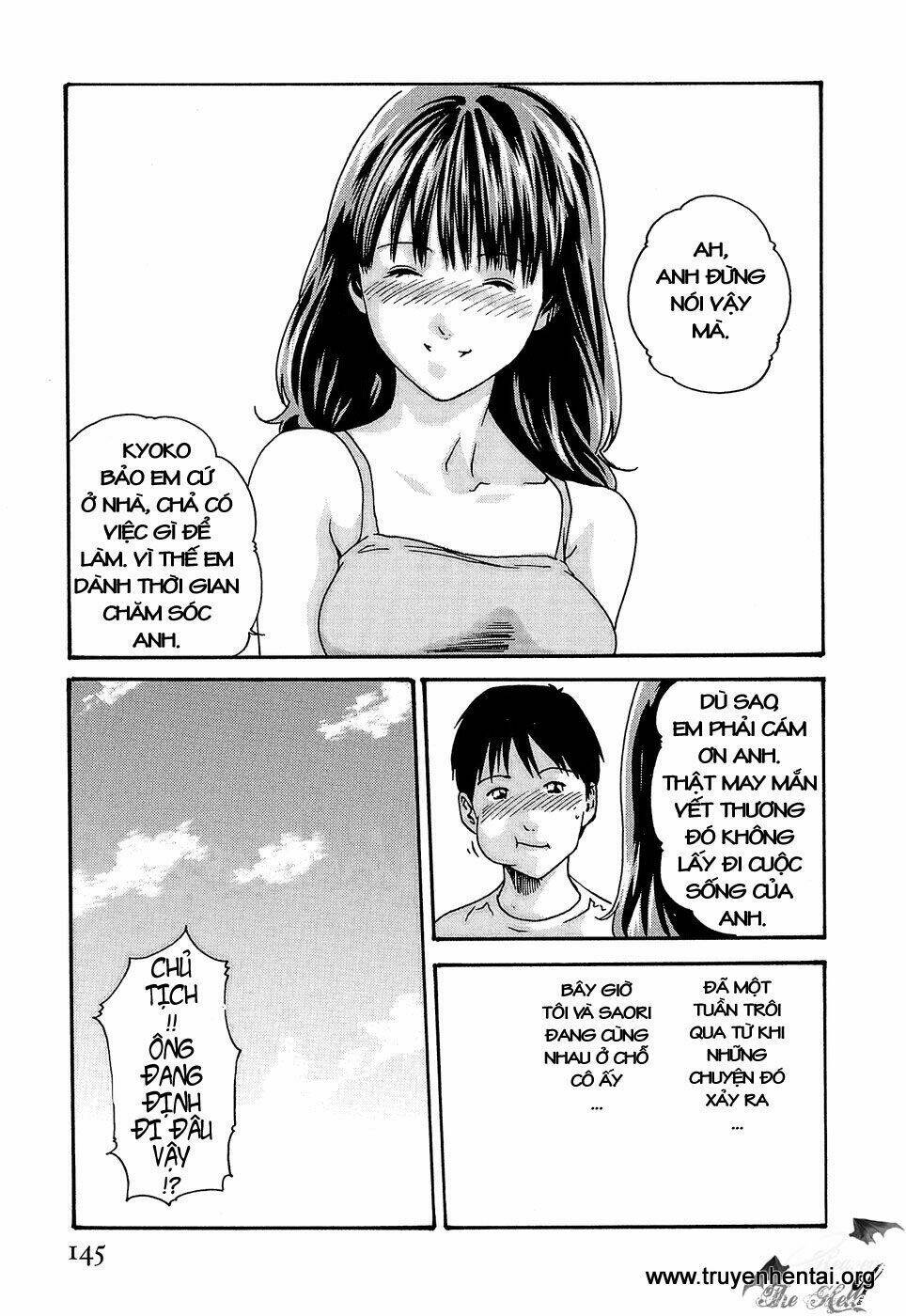 hishoka drops chapter 24 3