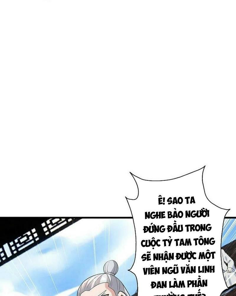 tiên võ đế tôn chapter 270 32