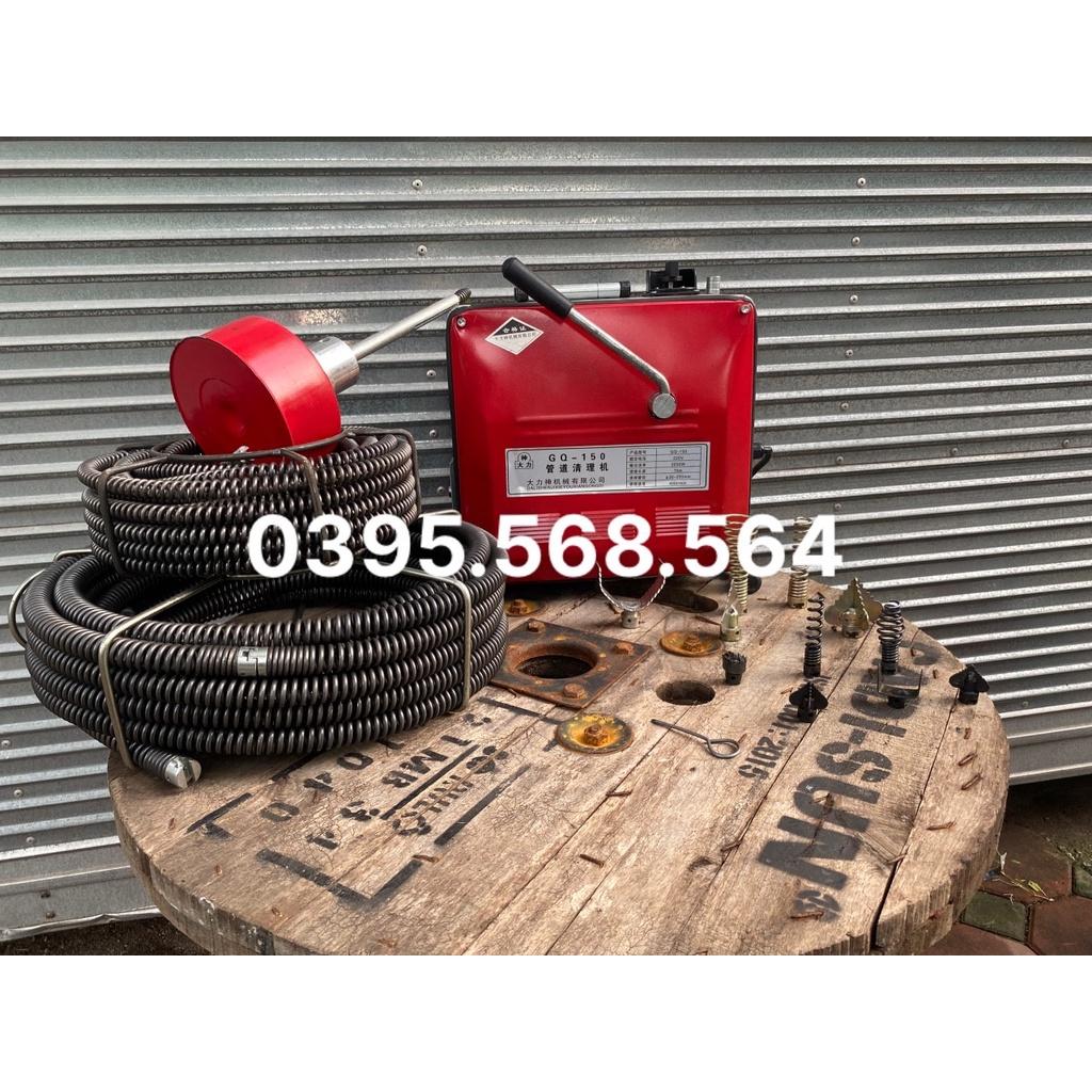 Máy thông tắc GQ150-2200w sử dung cả 3 loại dây phi 8 , phi 16 , phi 22