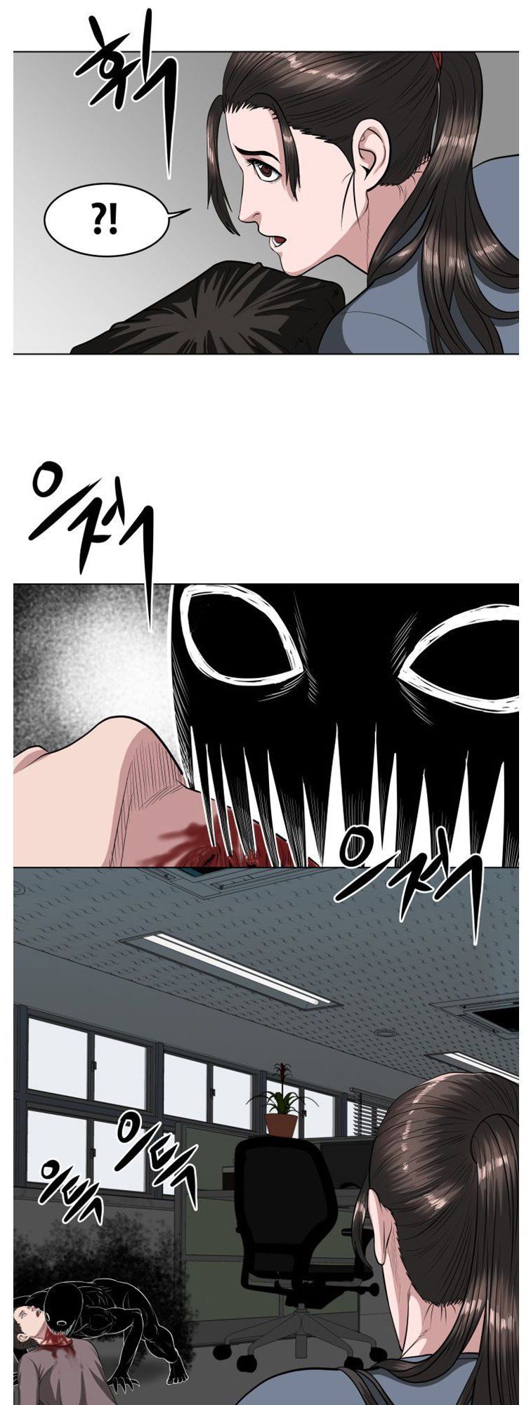 kẻ phán xét chapter 24 36