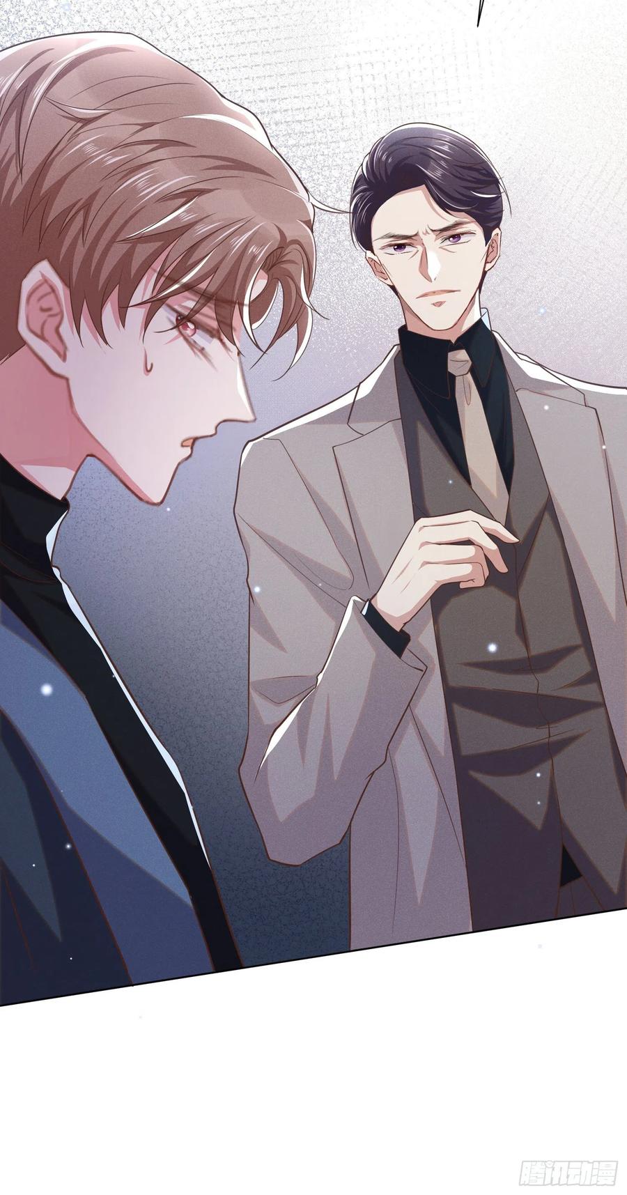 anh ấy gọi tôi là hắc liên hoa chapter 56 15