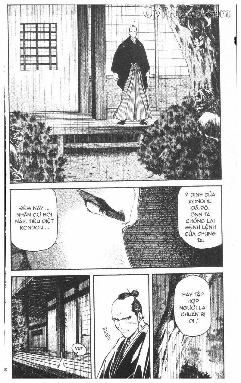 getsu seiki - sayonara shinsengumi chapter 4 202