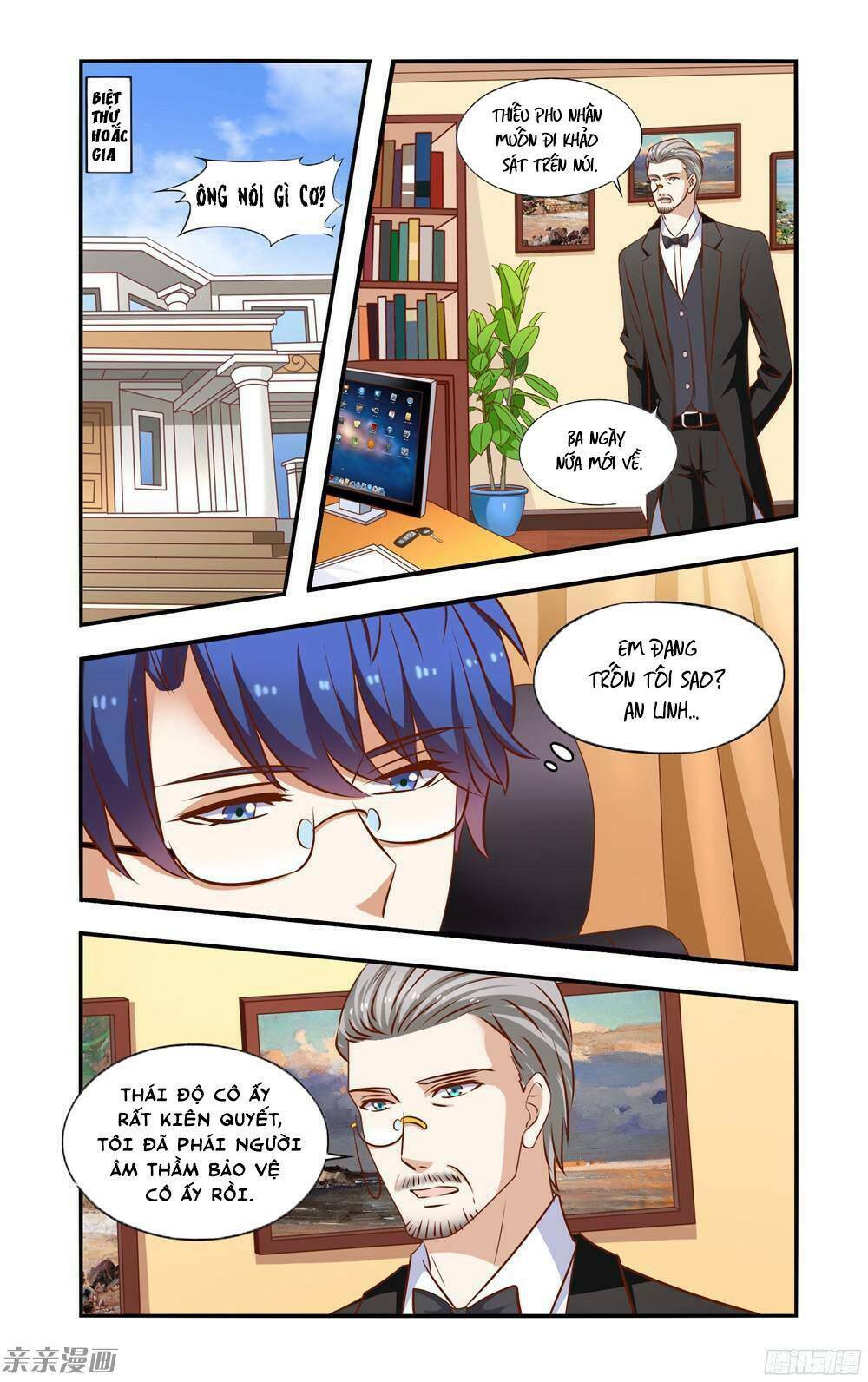 nhất chỉ sủng hôn chapter 52 1