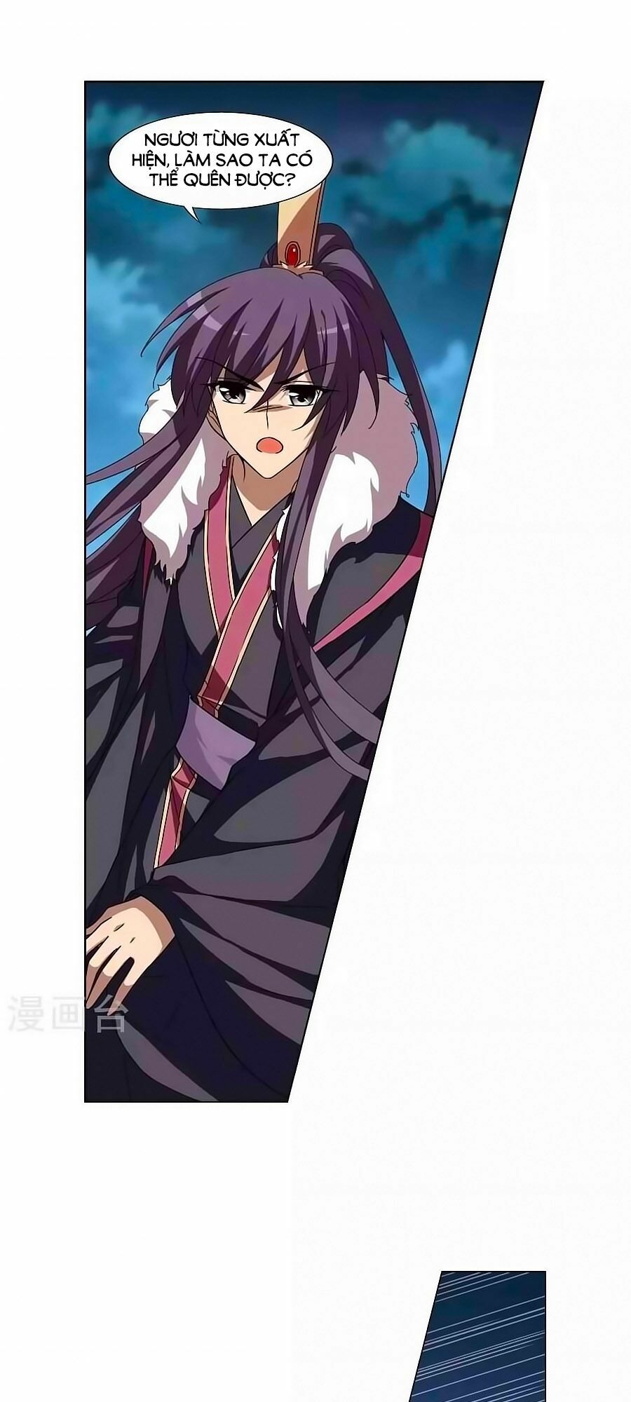 phượng nghịch thiên hạ chapter 141.2 11