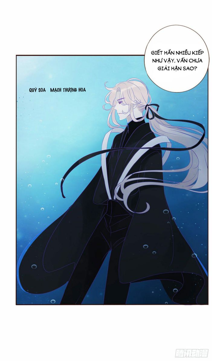 ôm chặt vào lòng chapter 1 14